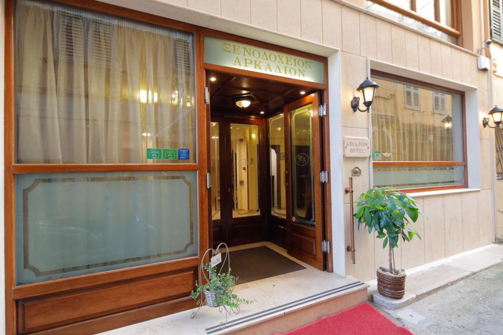 Arcadion מלון Corfu (city)